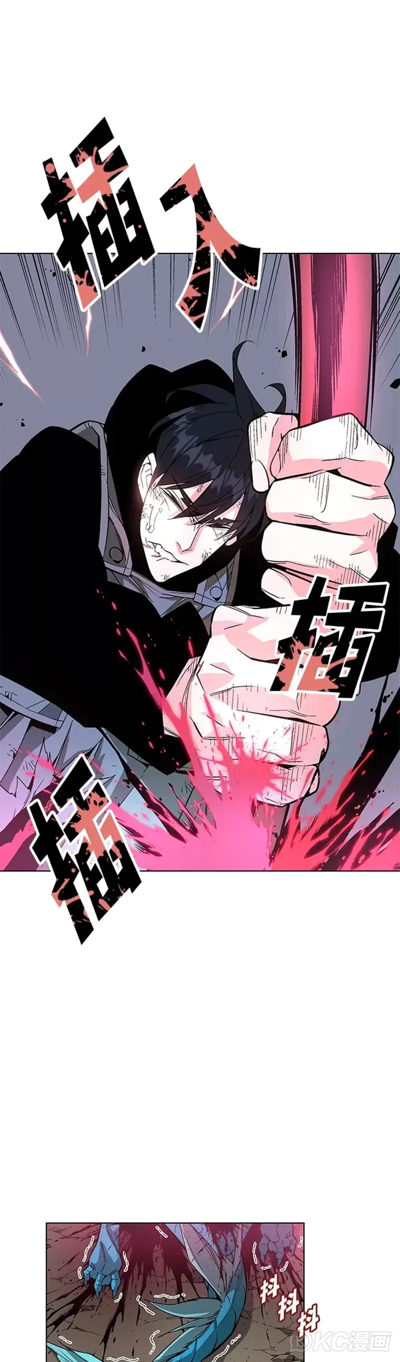 第03话 第49页
