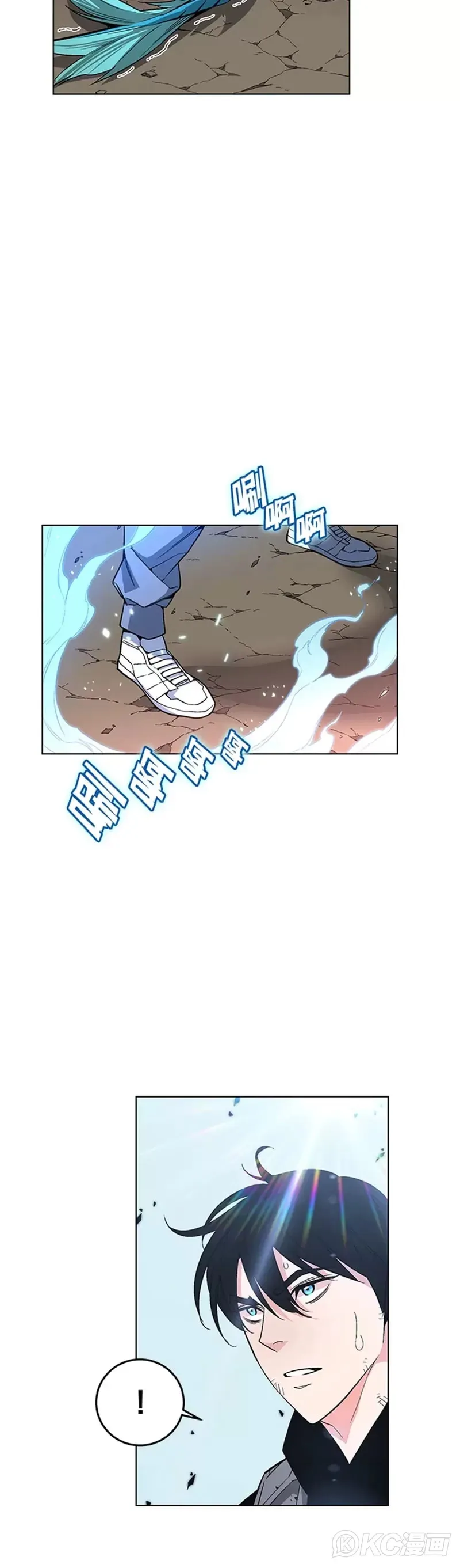 第03话 第50页