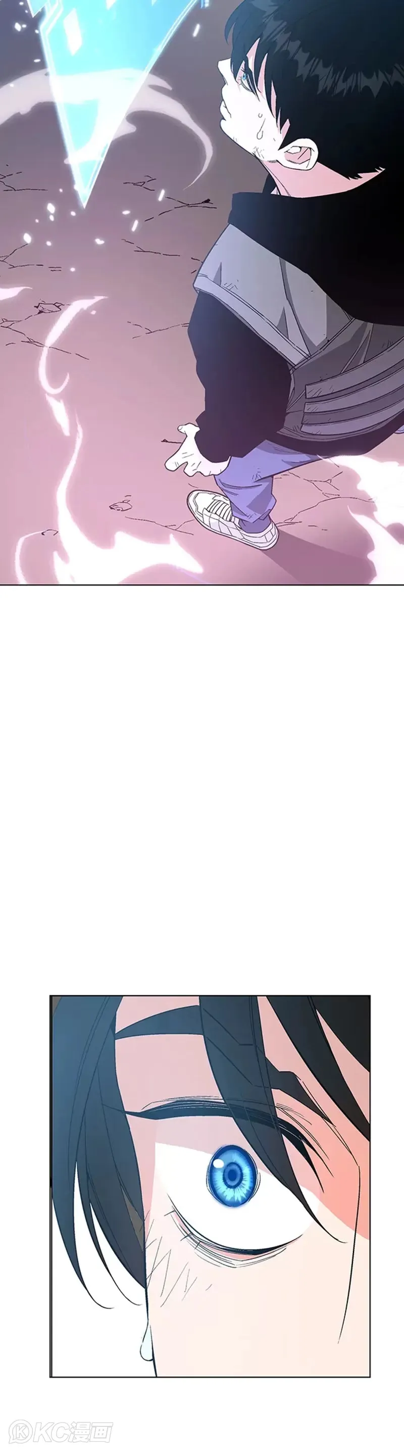 第04话 第2页
