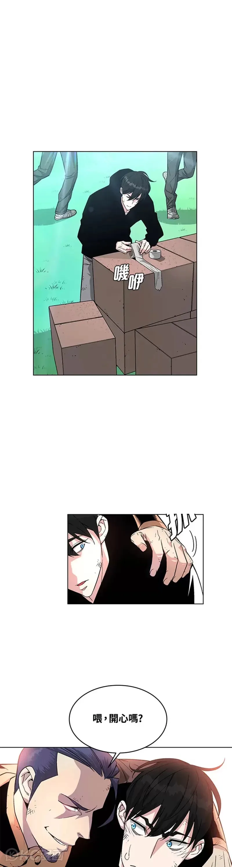 第04话 第19页