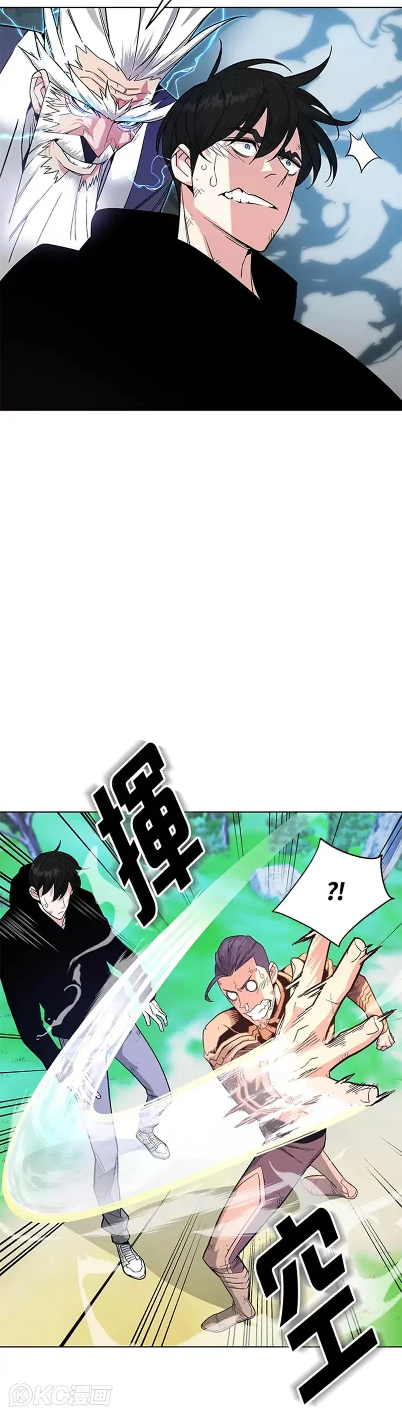 第04话 第26页