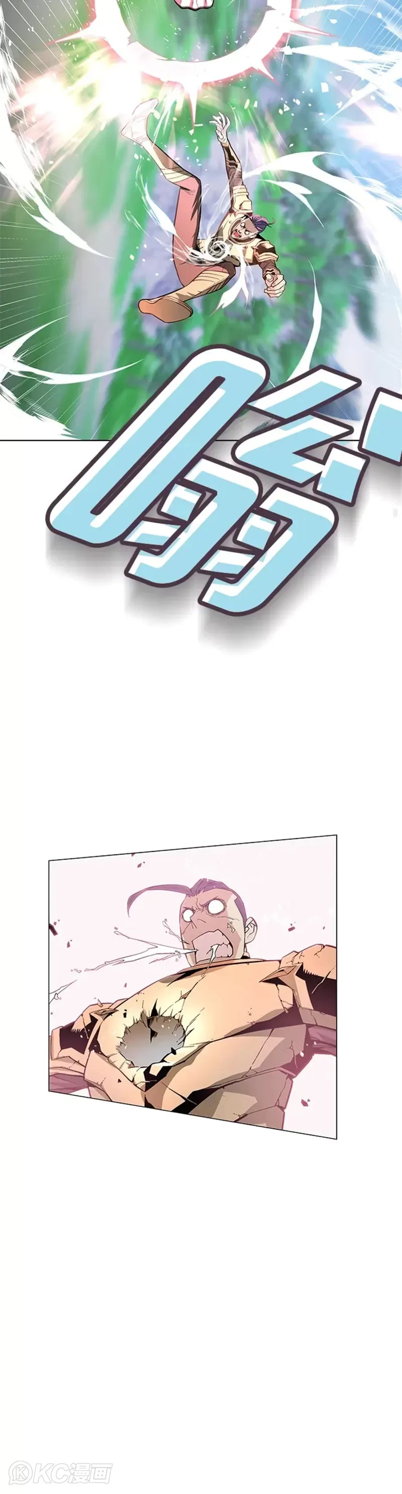 第04话 第36页