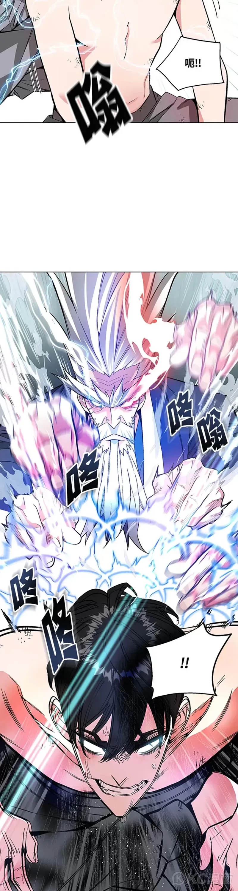 第05话 第24页
