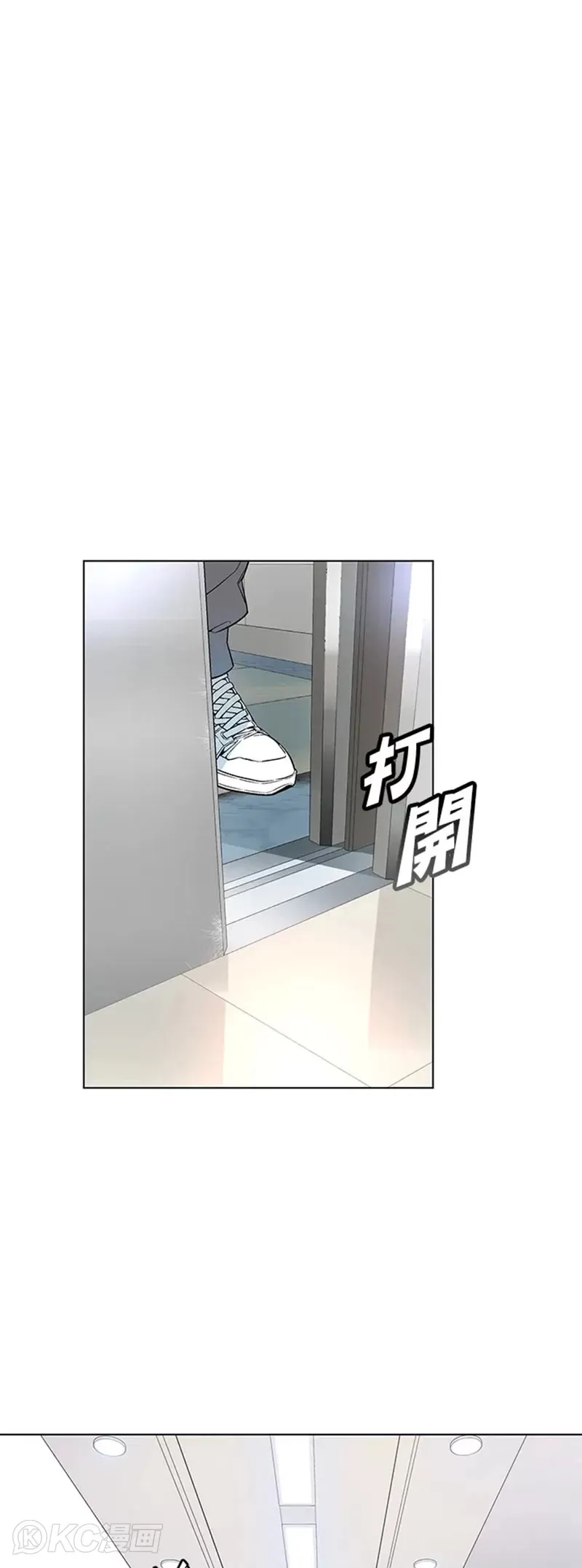 第05话 第47页