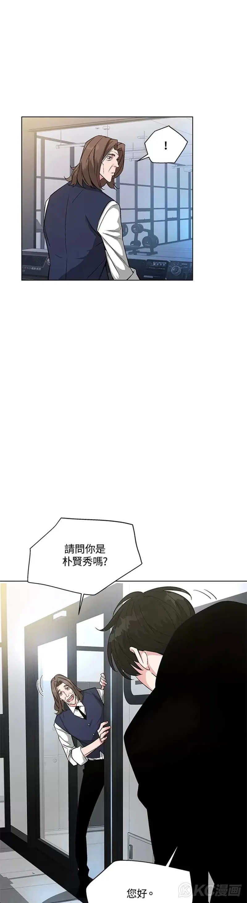 第06话 第4页
