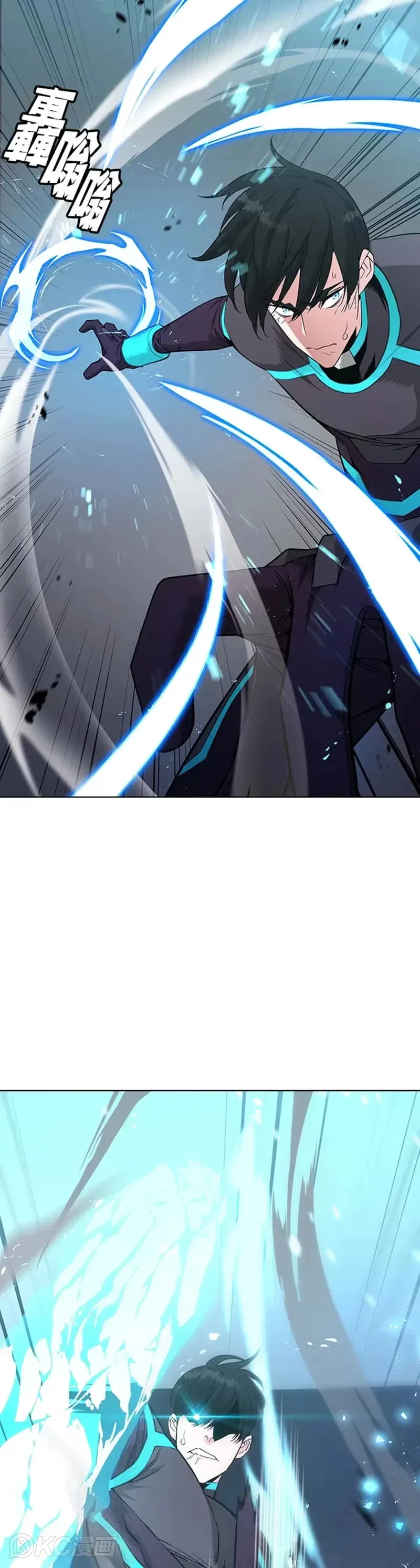 第06话 第18页