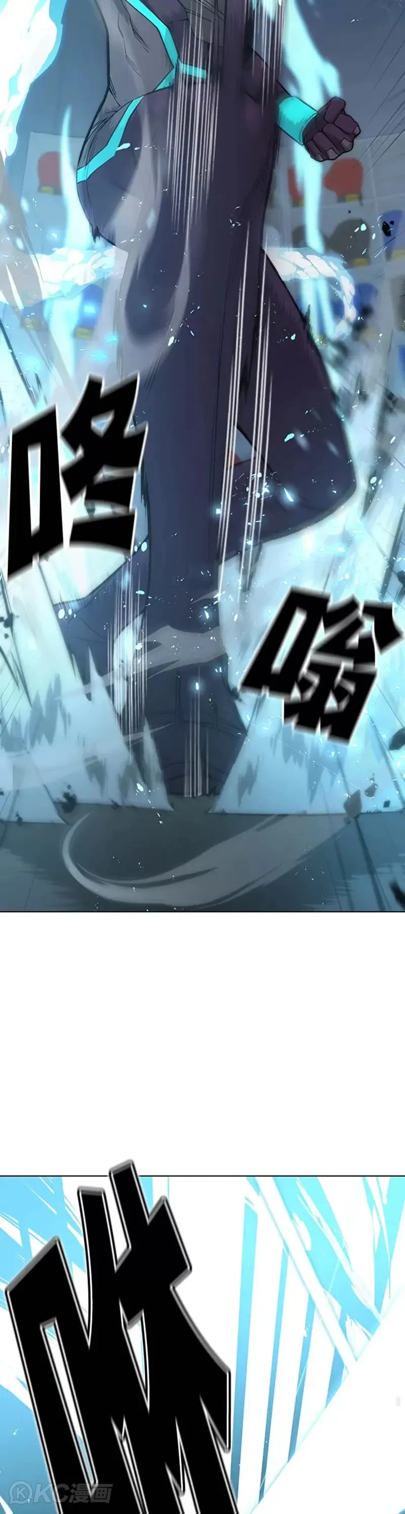 第06话 第19页