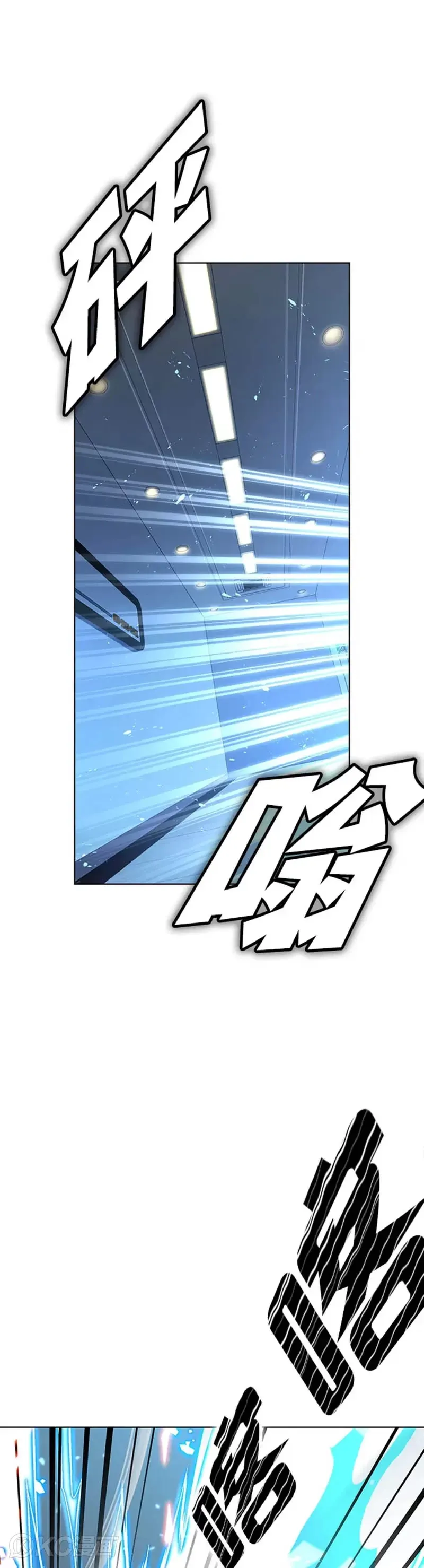第06话 第21页