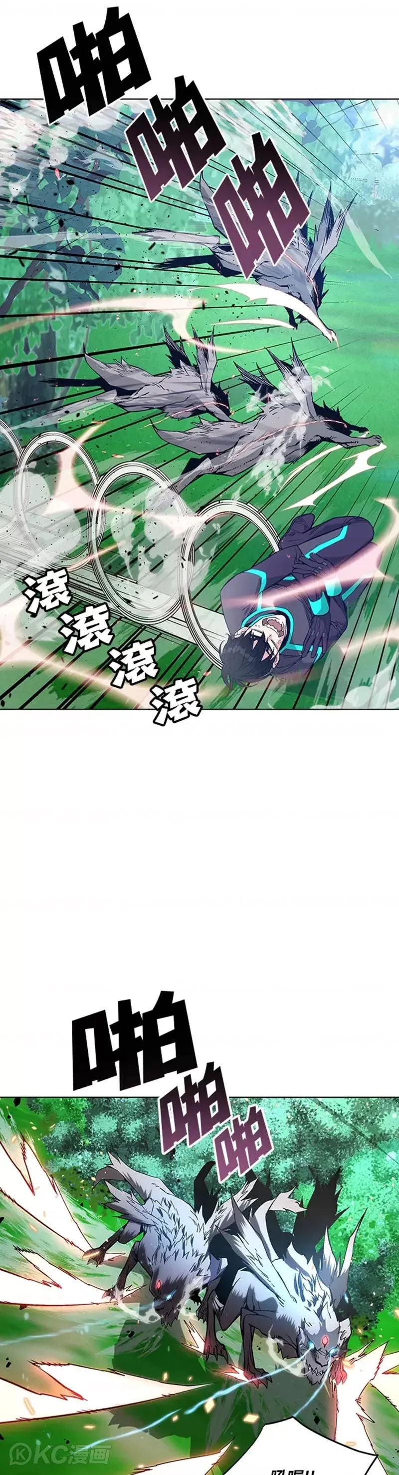 第07话 第22页