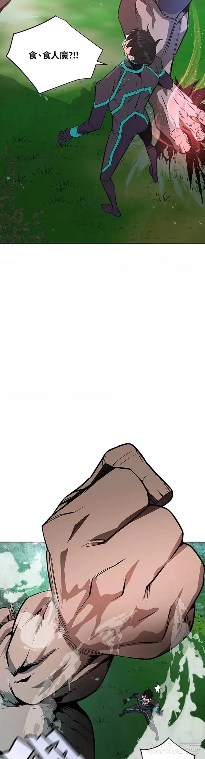 第07话 第25页