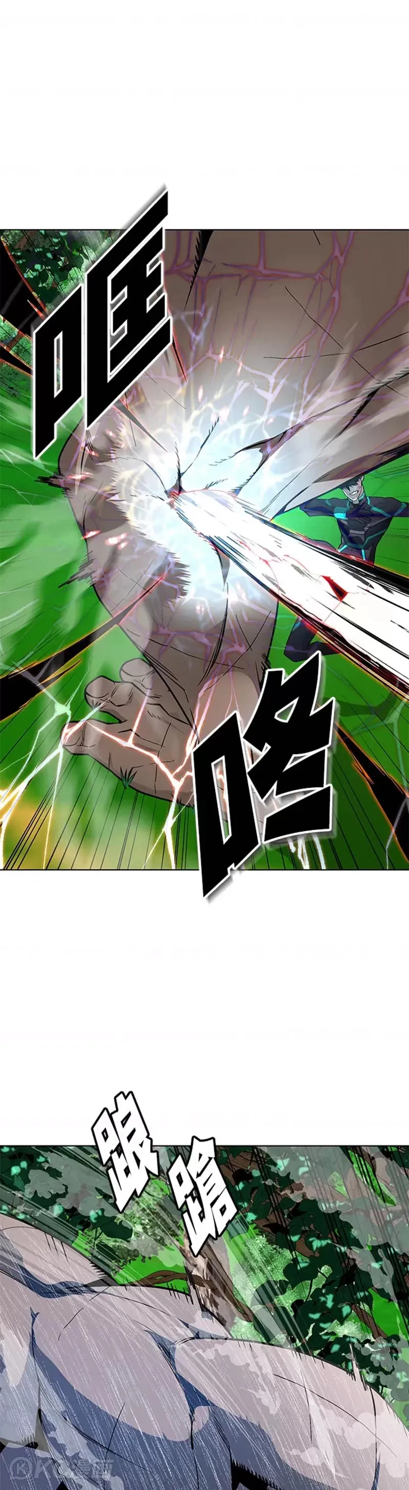 第07话 第31页