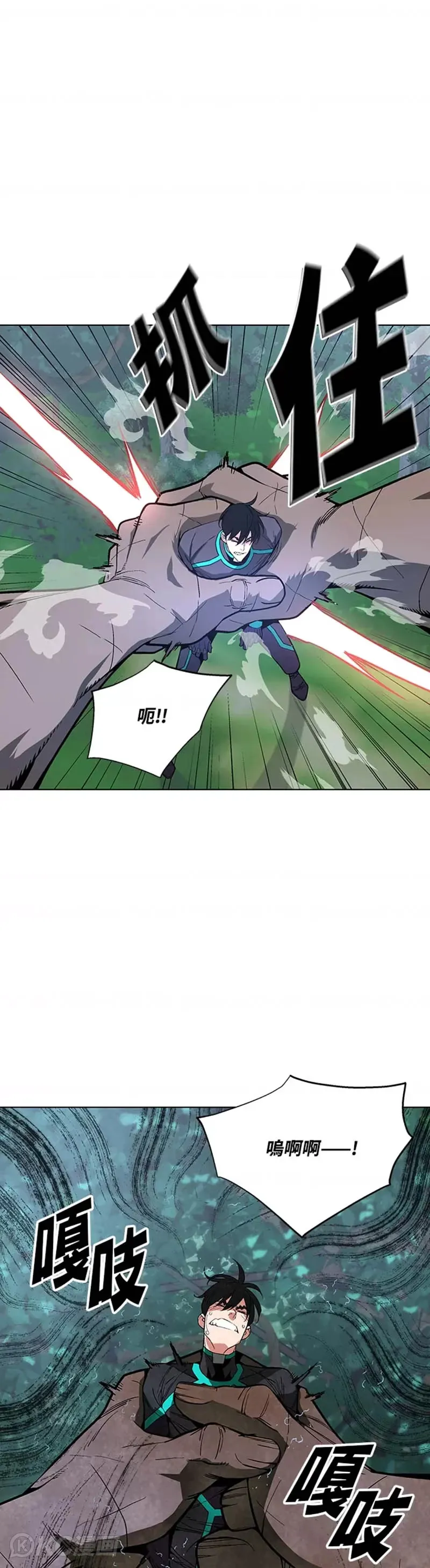 第07话 第34页