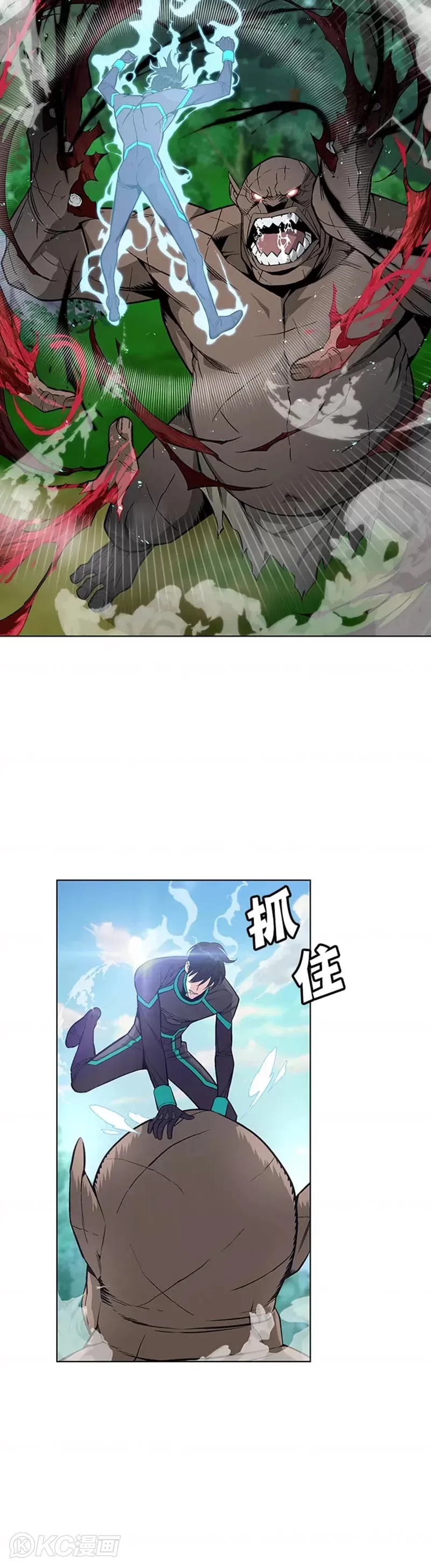 第07话 第40页