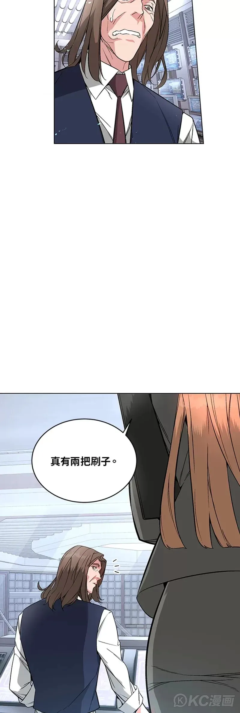 第07话 第46页