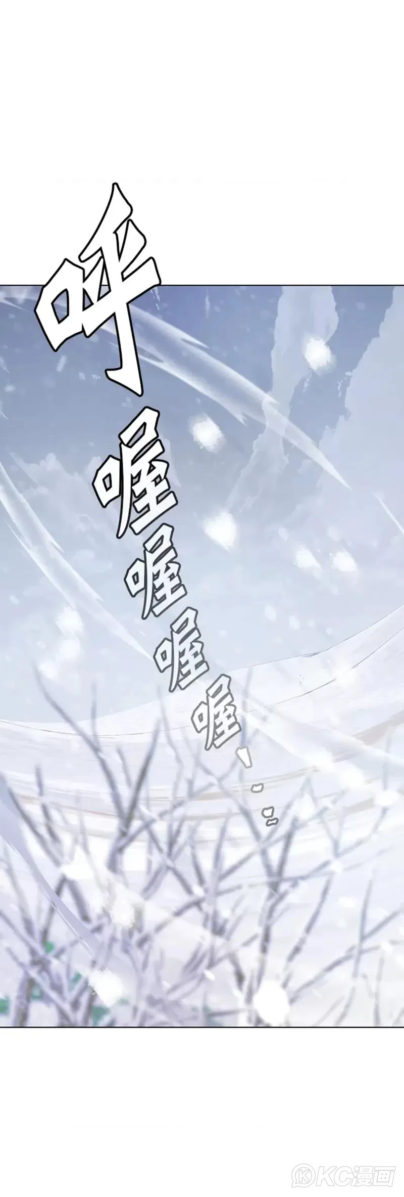 第07话 第50页