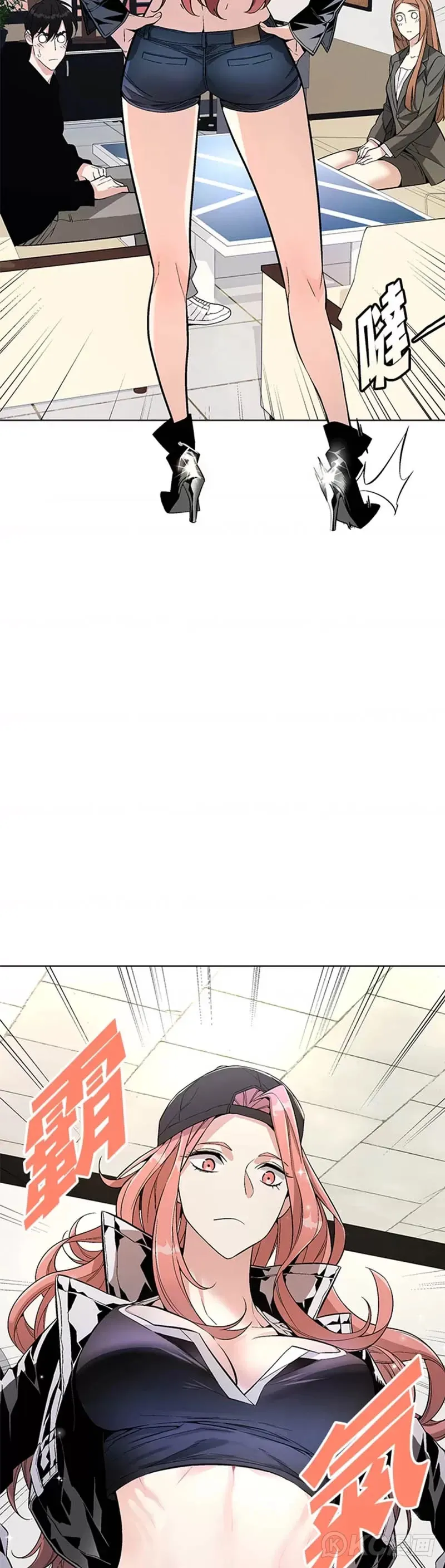 第08话 第22页
