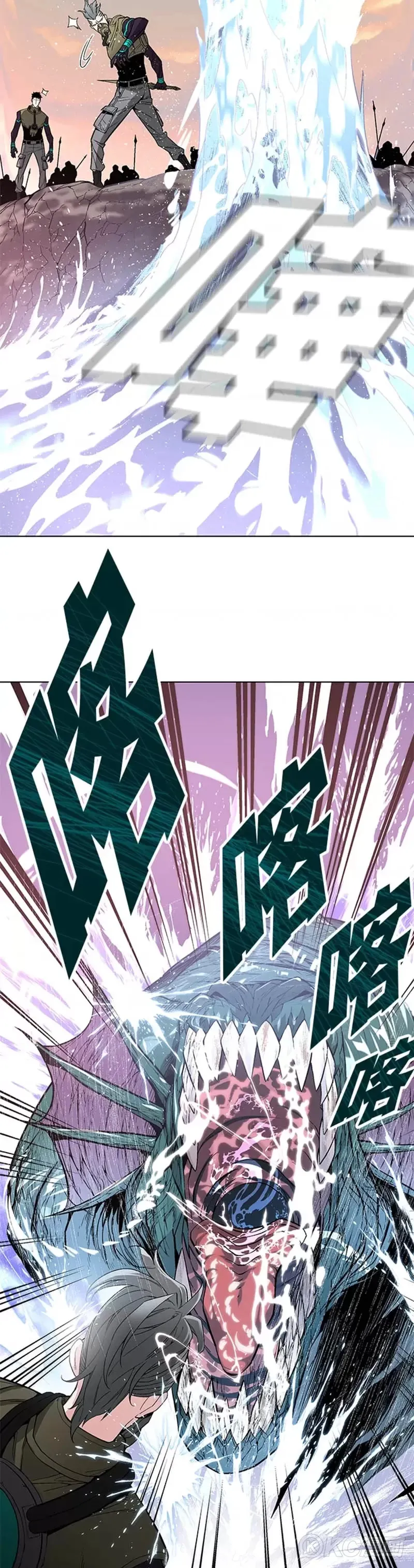 第08话 第43页