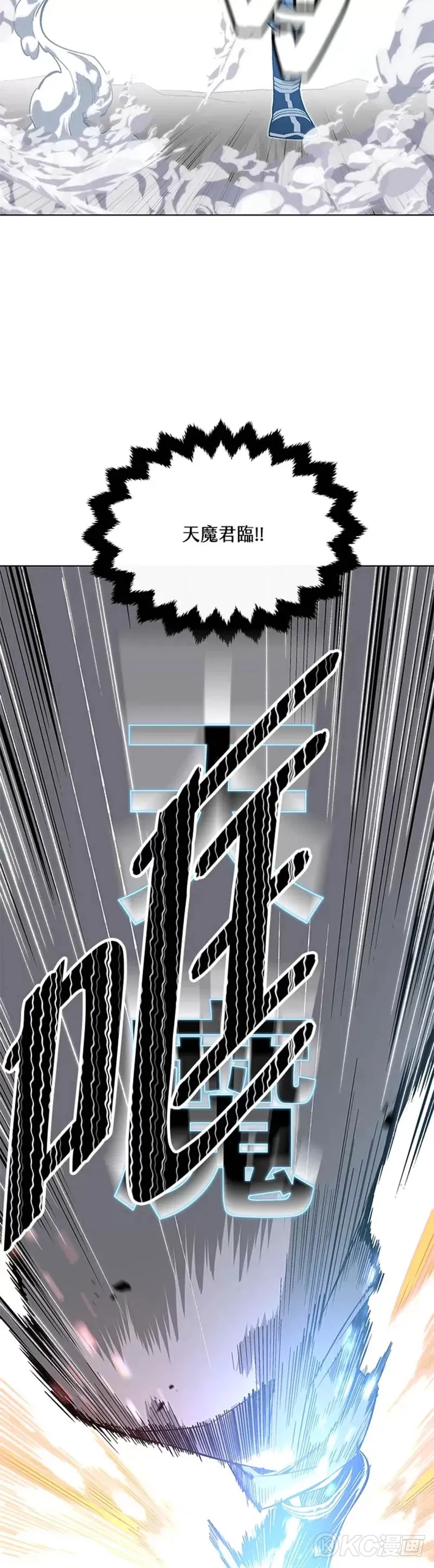 第09话 第35页