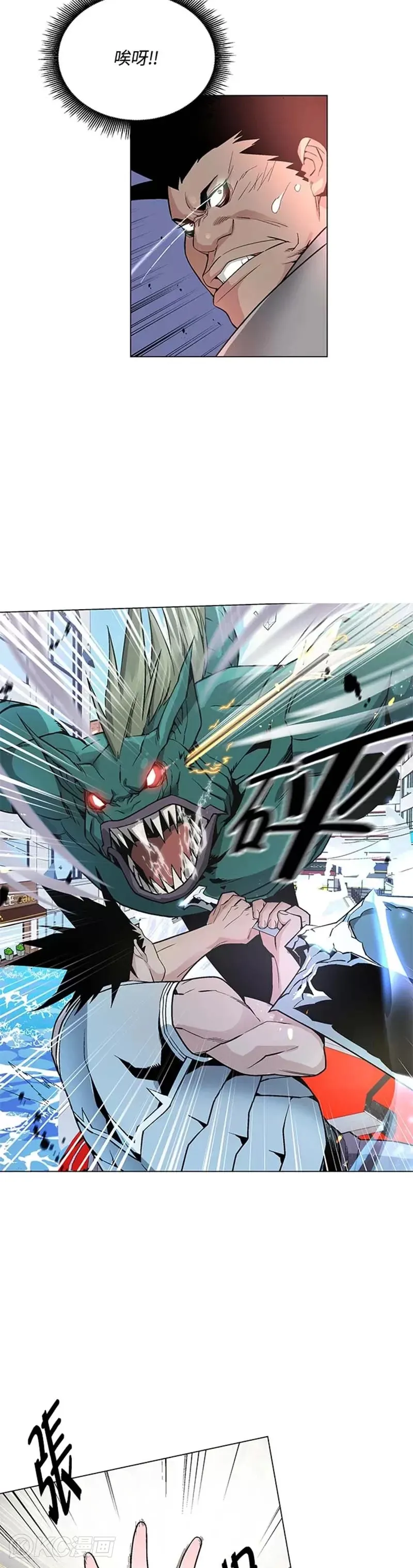 第11话 第34页