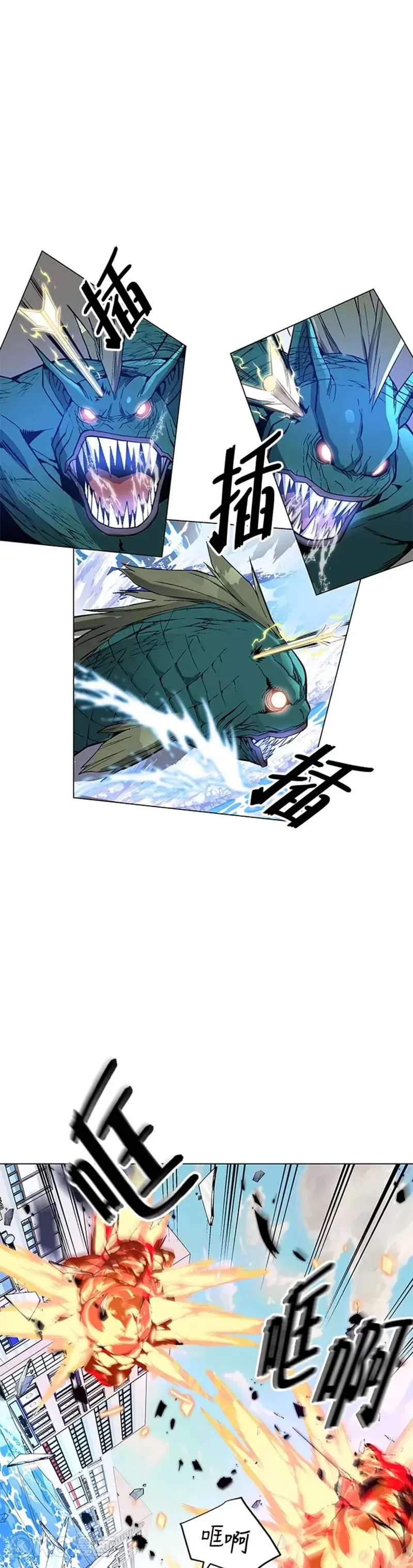 第11话 第37页