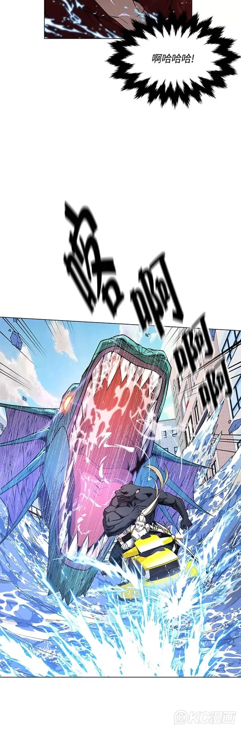 第11话 第48页