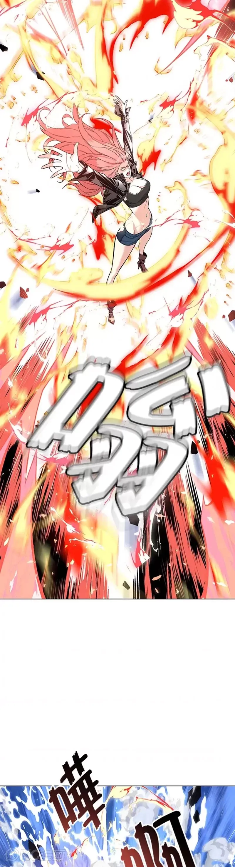 第13话 第18页