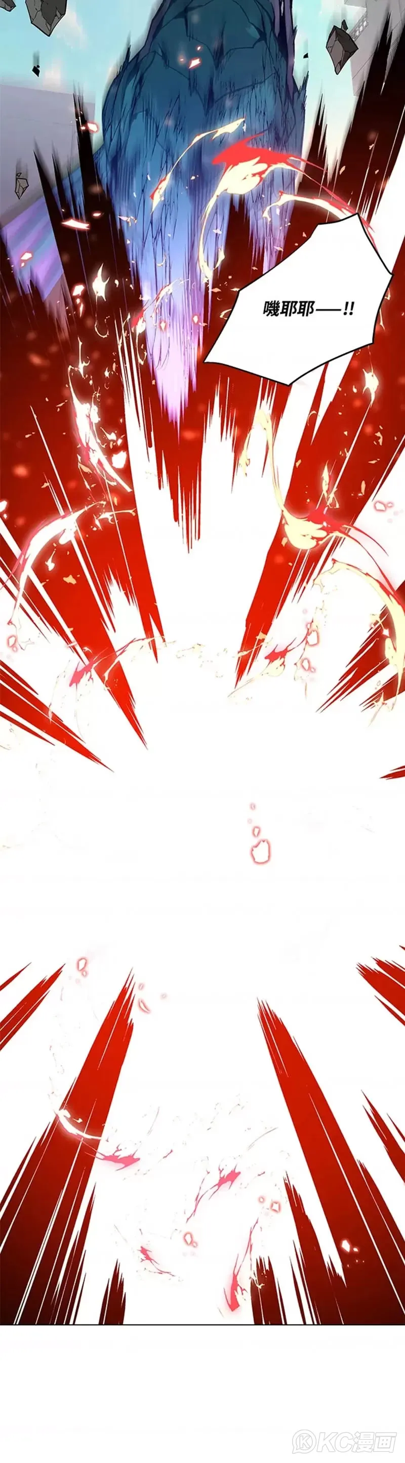 第13话 第24页