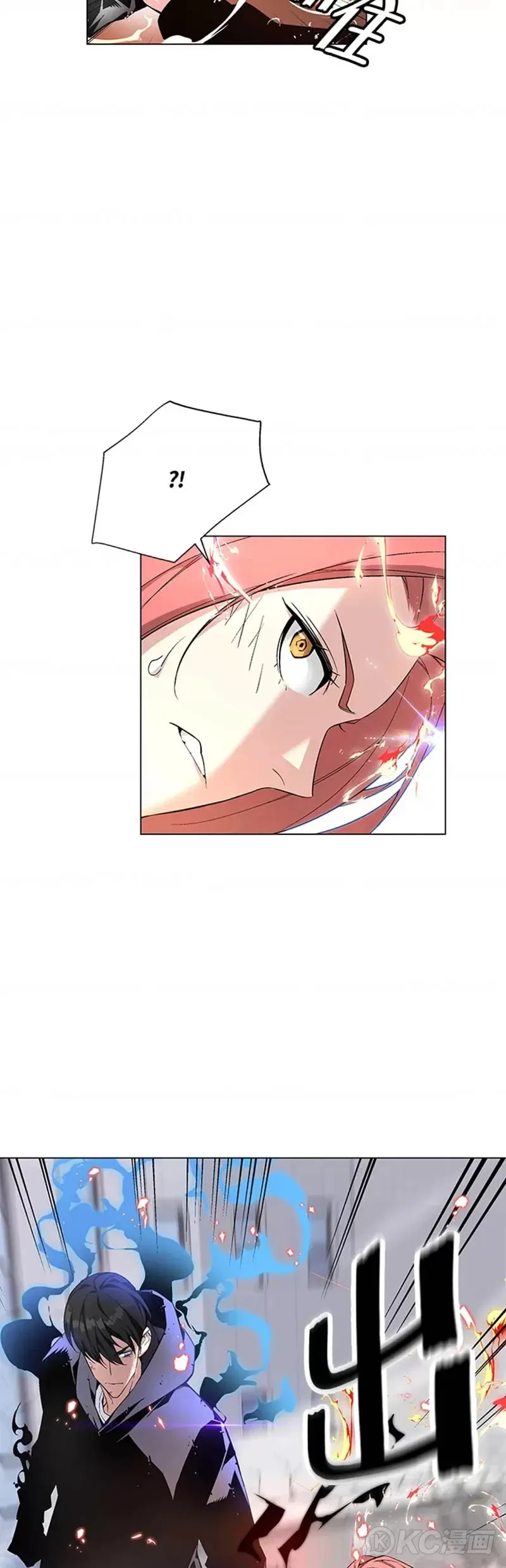 第13话 第54页