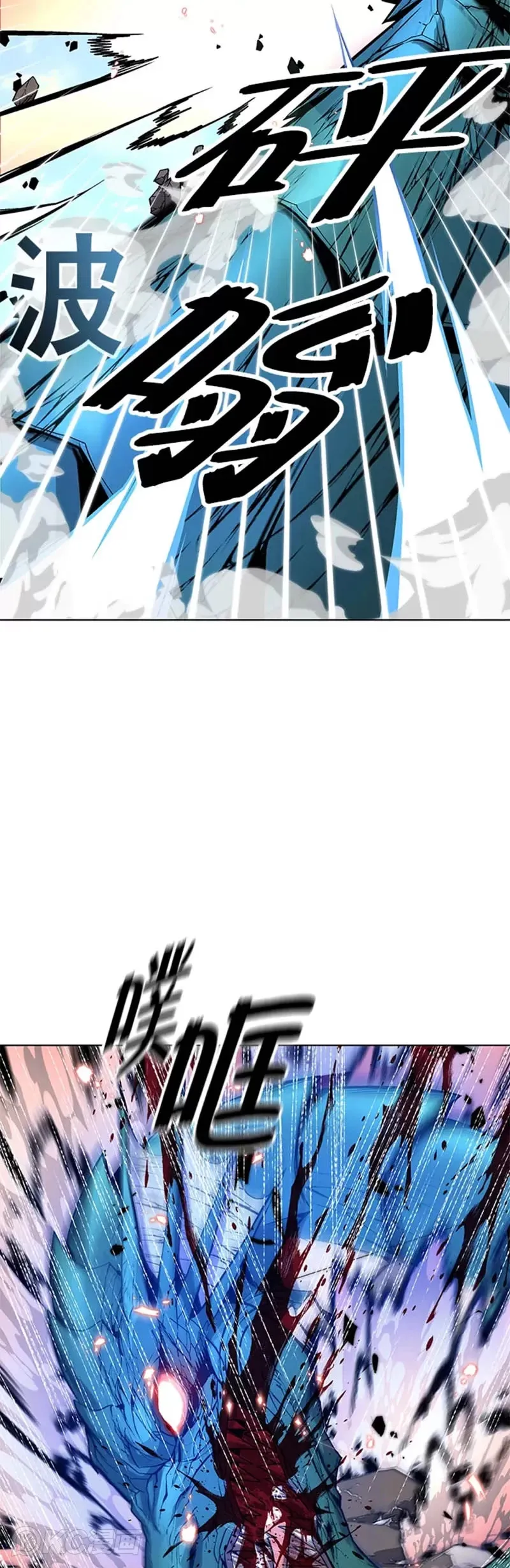 第14话 第18页