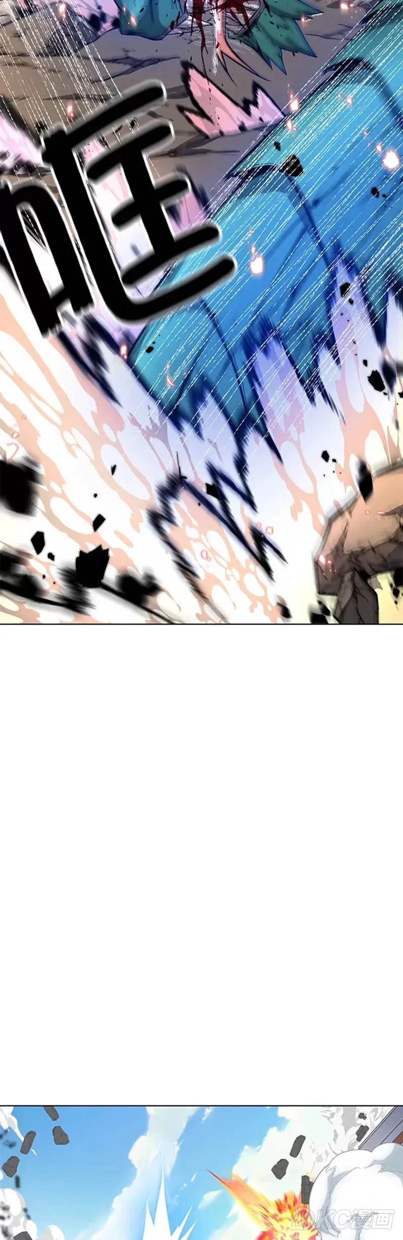 第14话 第19页