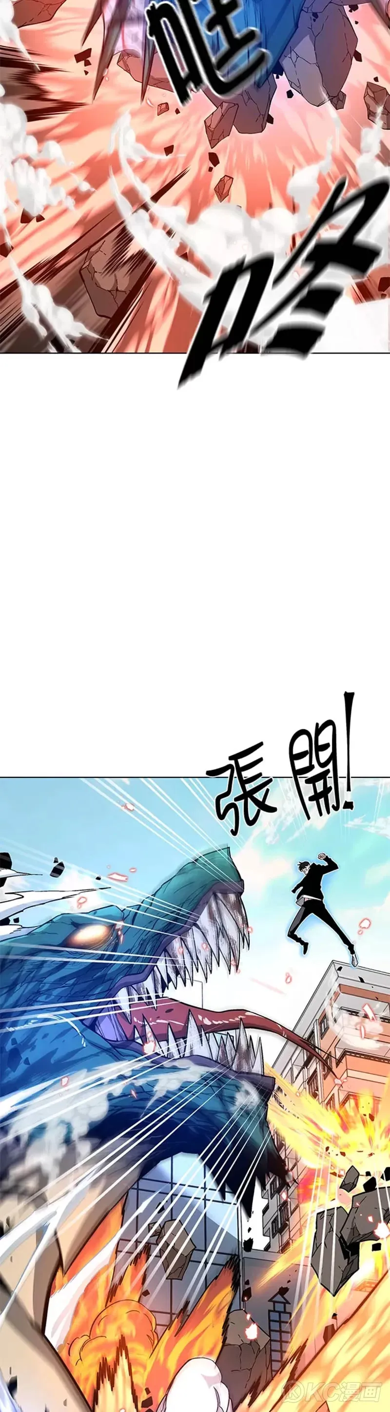 第14话 第27页