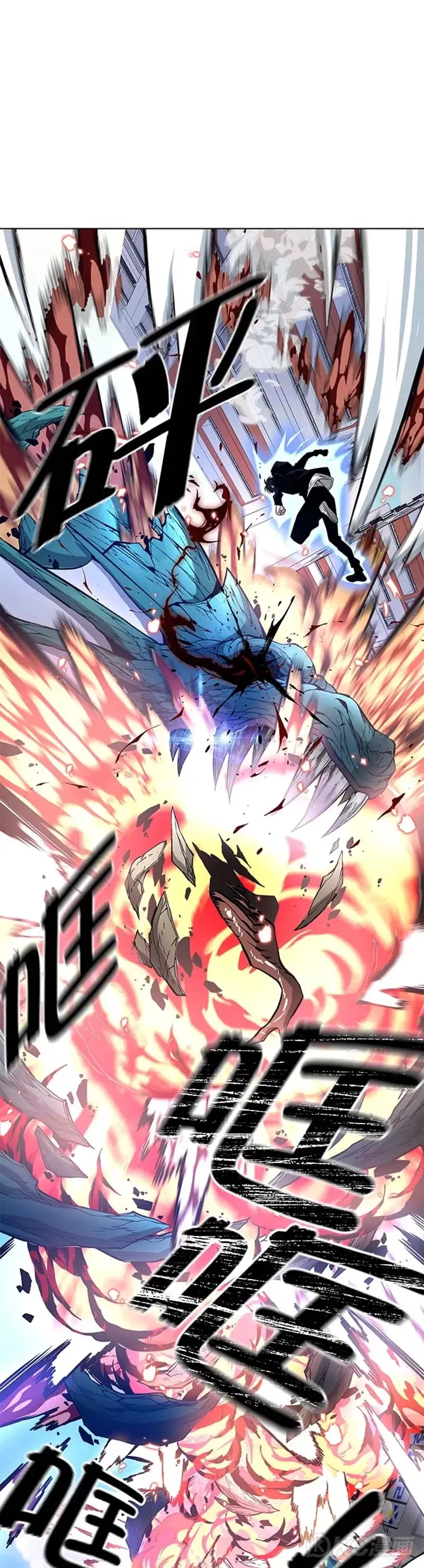 第14话 第33页