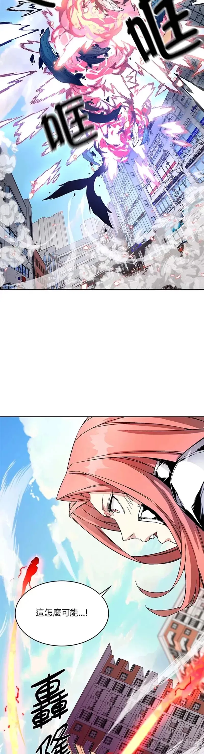 第14话 第34页