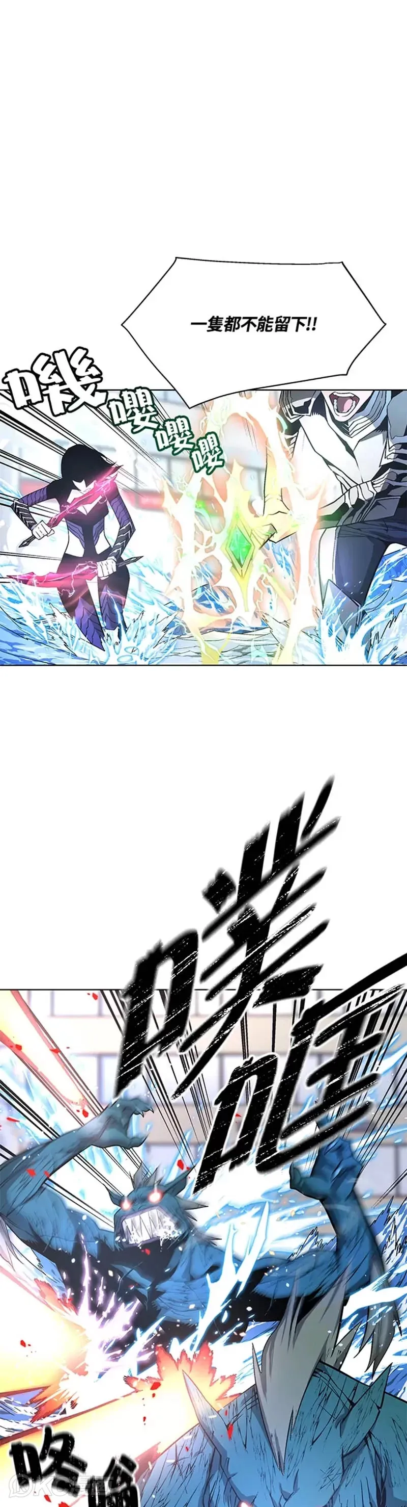 第15话 第1页