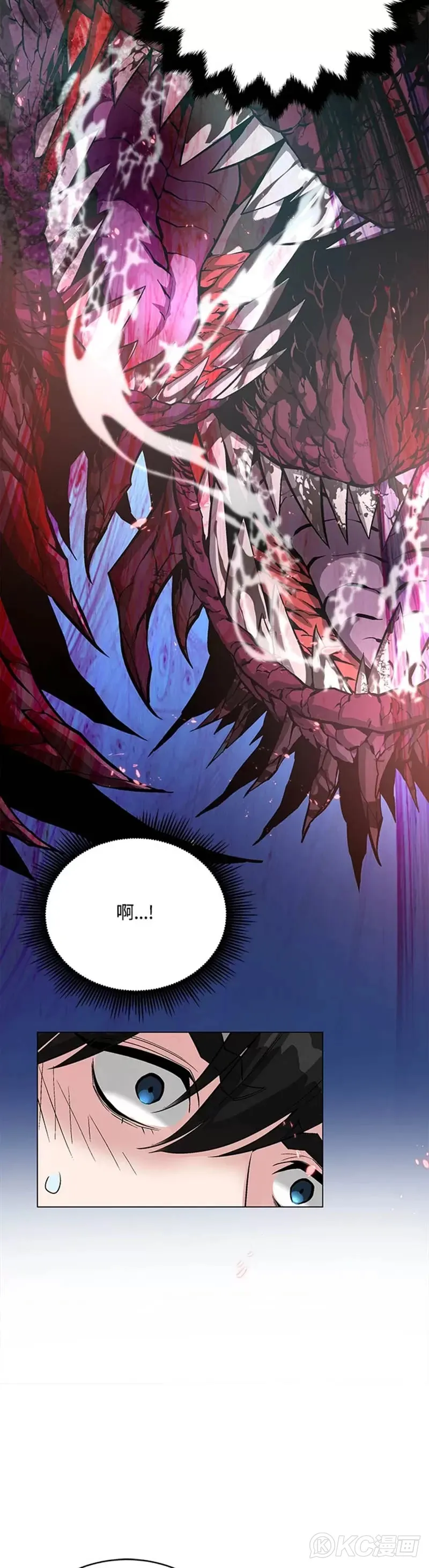 第16话 第34页