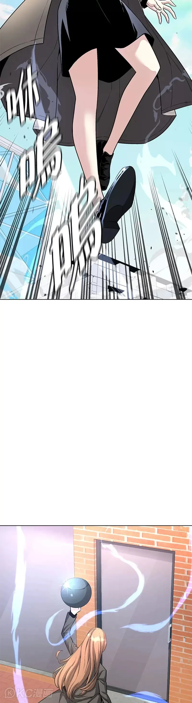 第16话 第37页