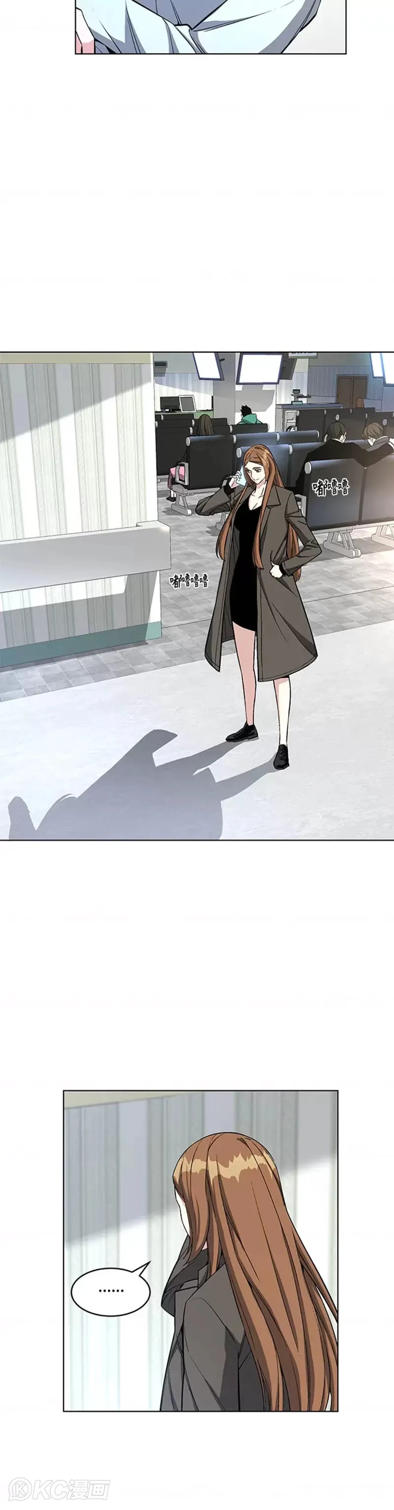 第17话 第35页