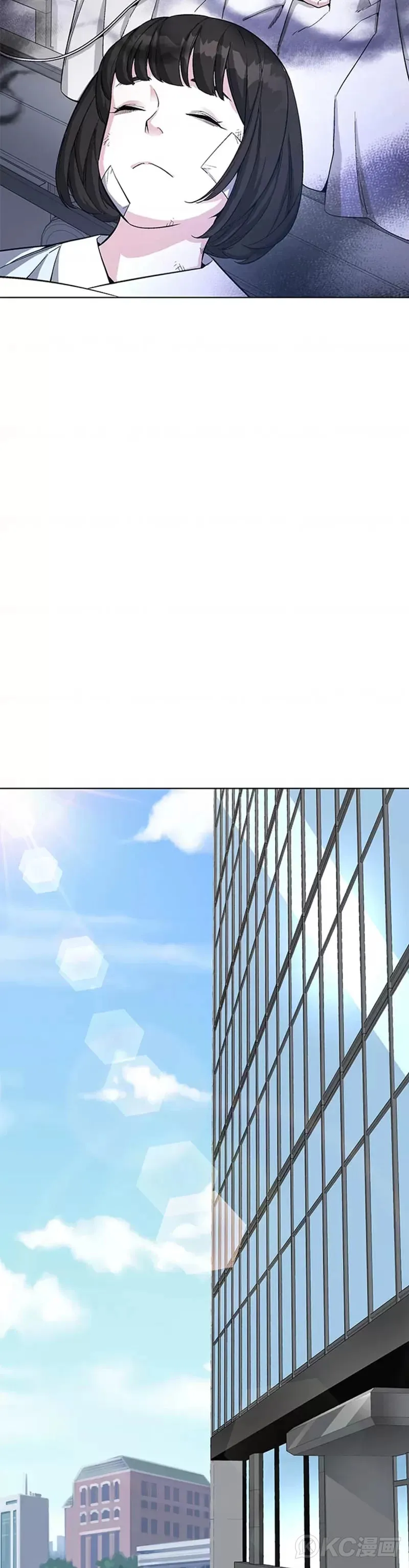 第17话 第38页