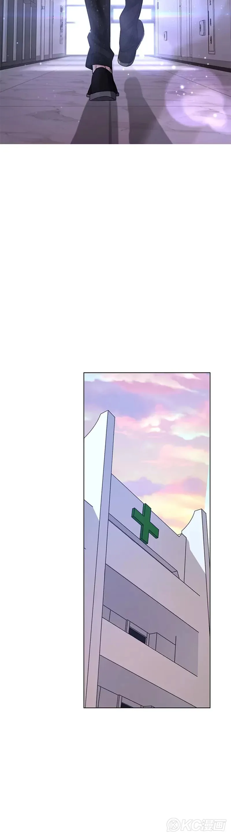 第19话 第8页