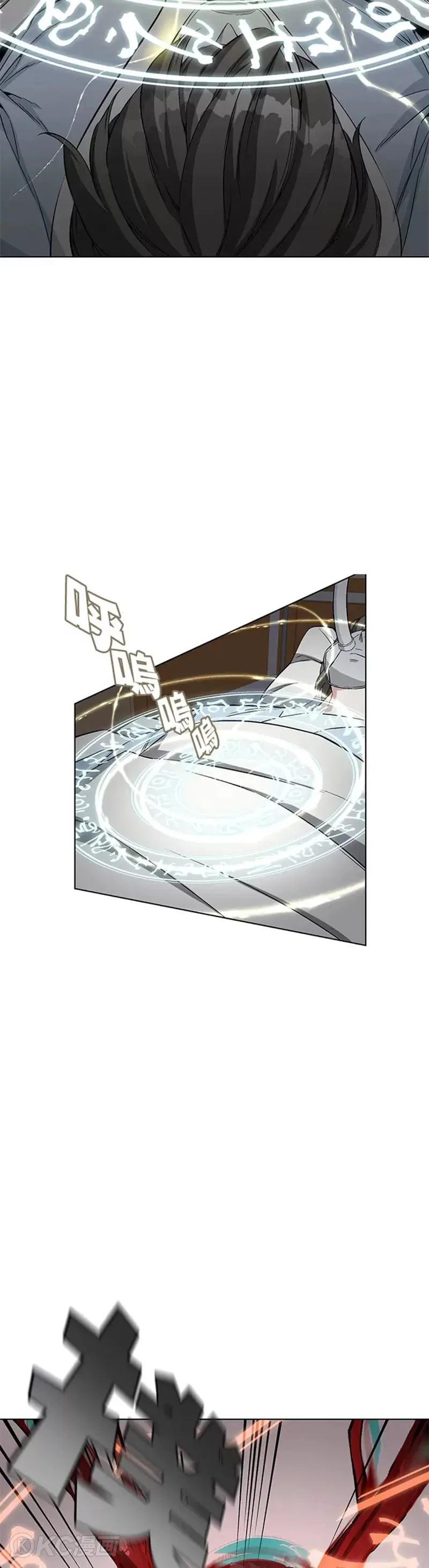 第19话 第22页