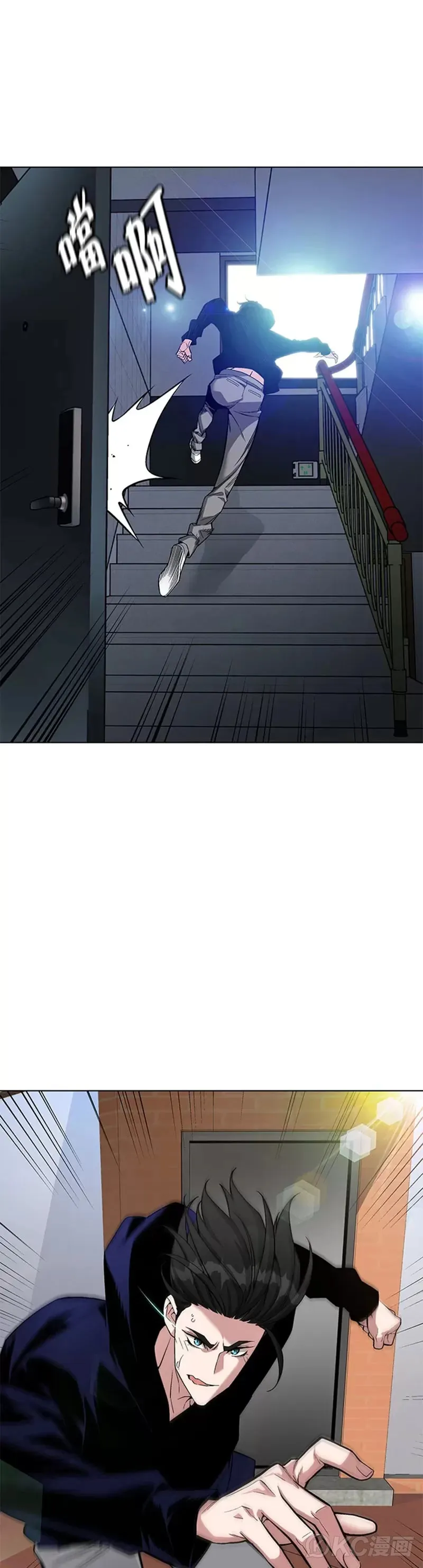 第20话 第35页