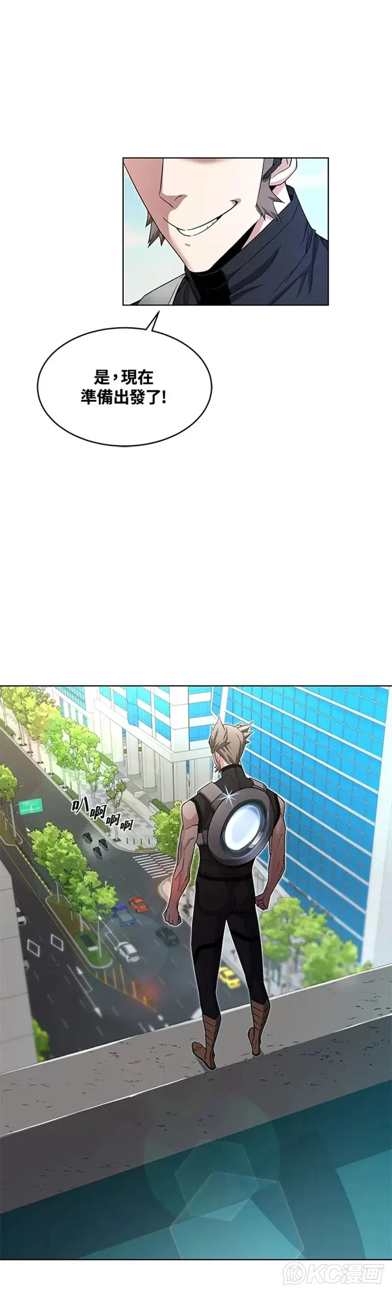 第21话 第11页