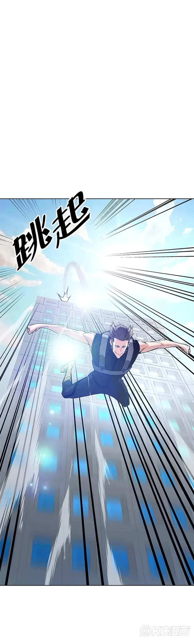 第21话 第12页