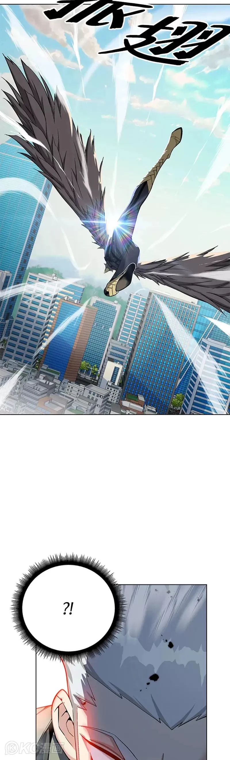 第21话 第14页