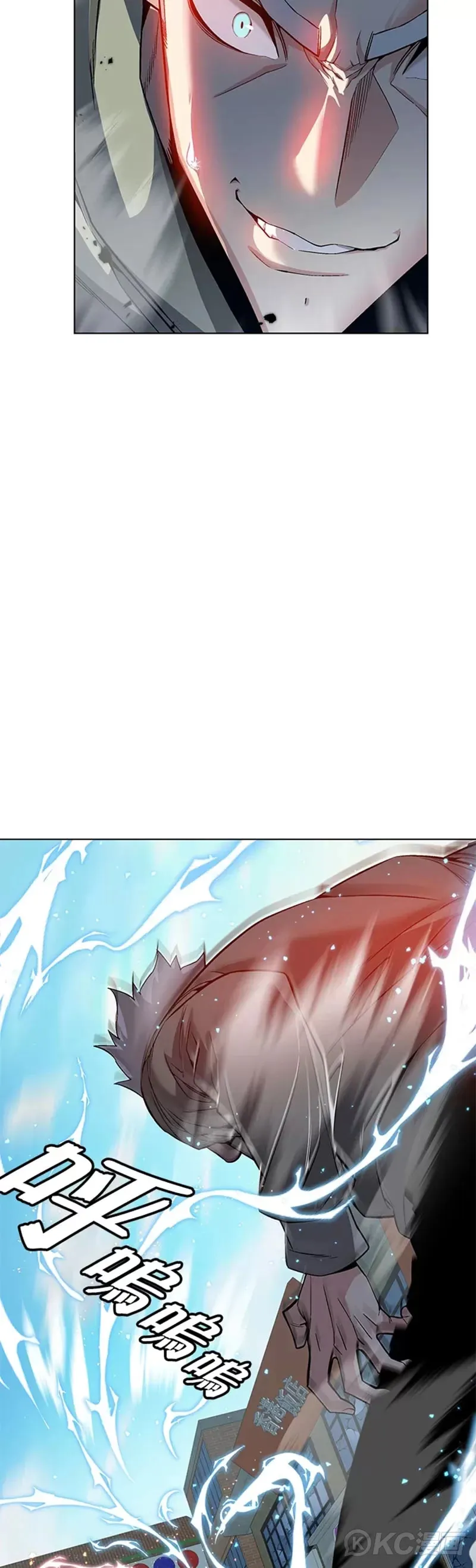第21话 第15页
