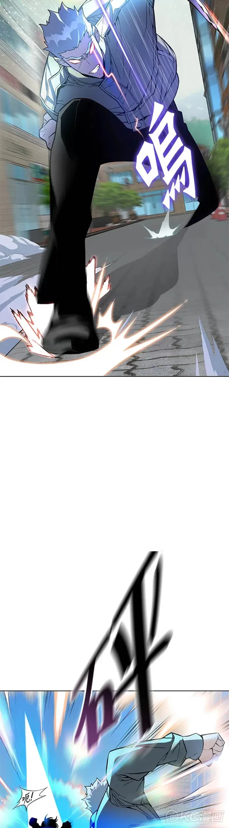 第21话 第26页