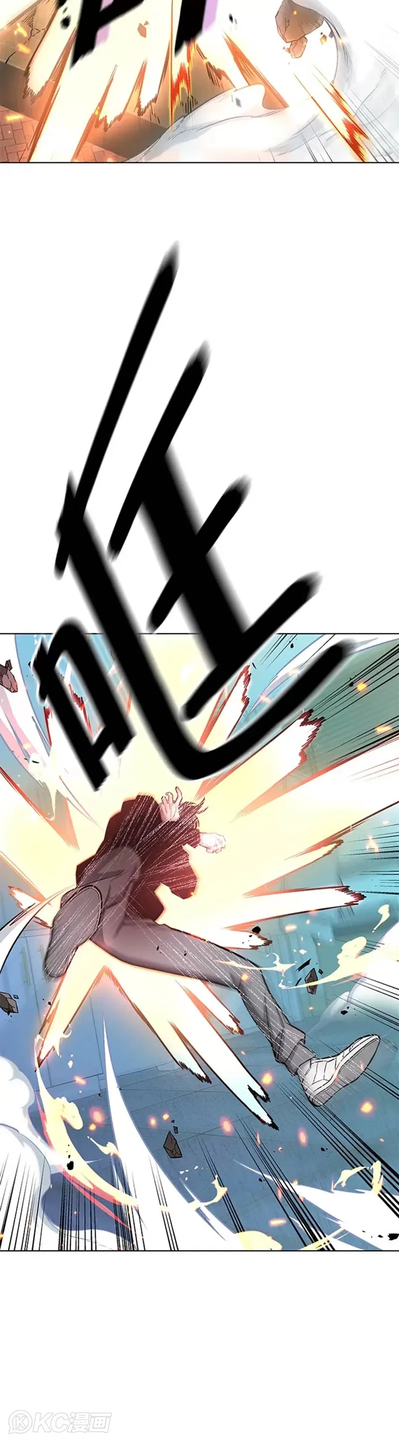 第21话 第30页