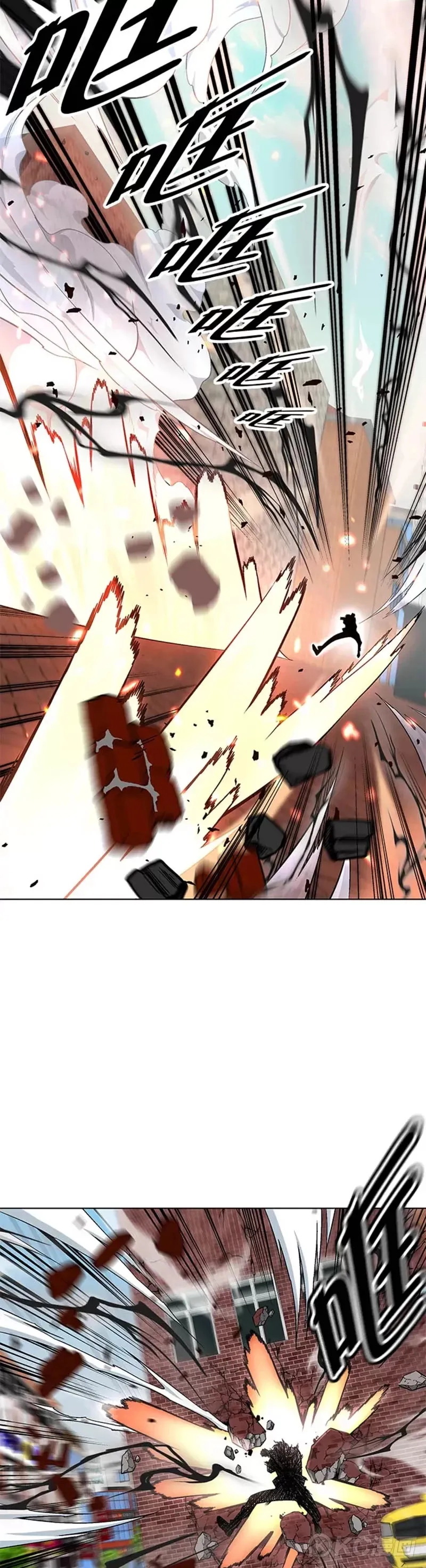第21话 第38页