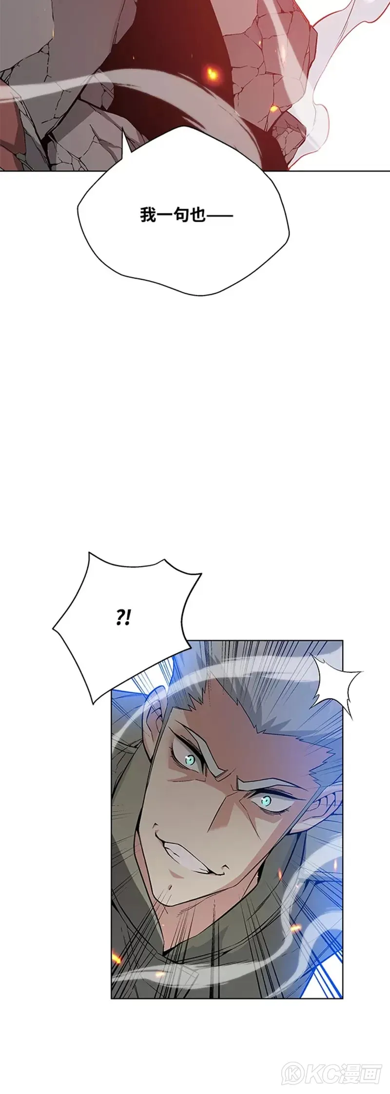 第21话 第49页