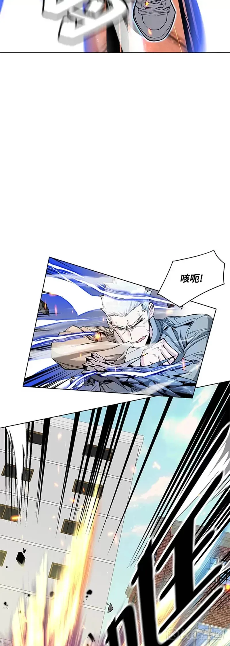 第21话 第54页